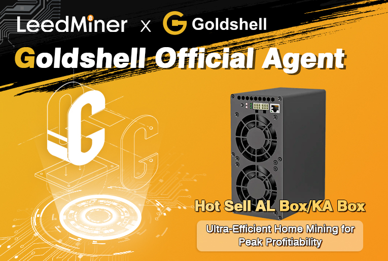 Goldshell official agent